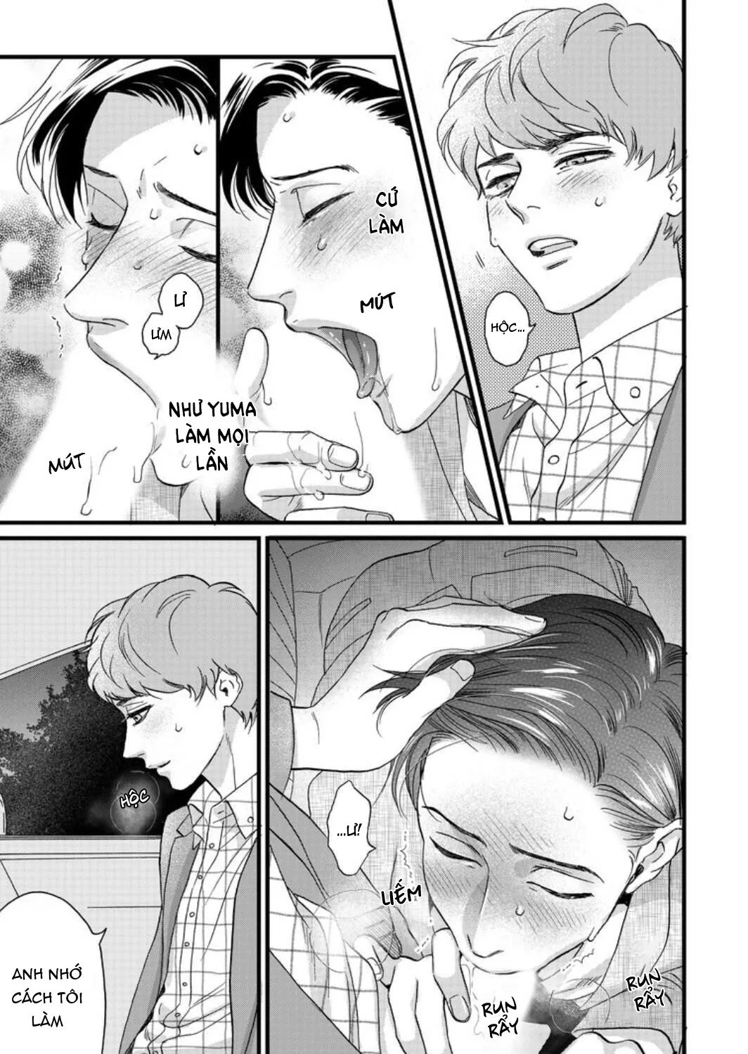 Cái Miệng Nghịch Ngợm Của Mimori Chapter 5 Trang 17