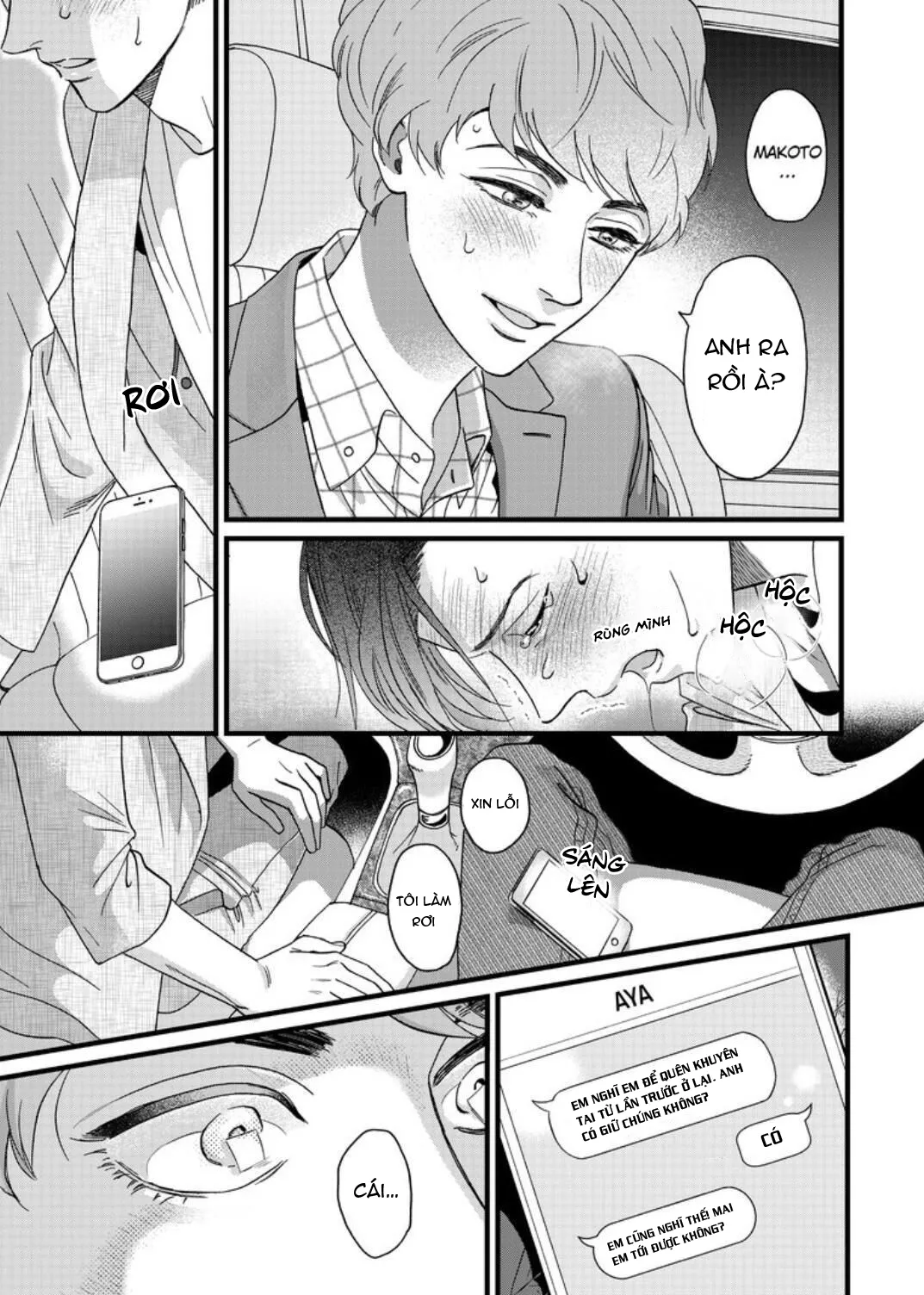 Cái Miệng Nghịch Ngợm Của Mimori Chapter 5 Trang 21