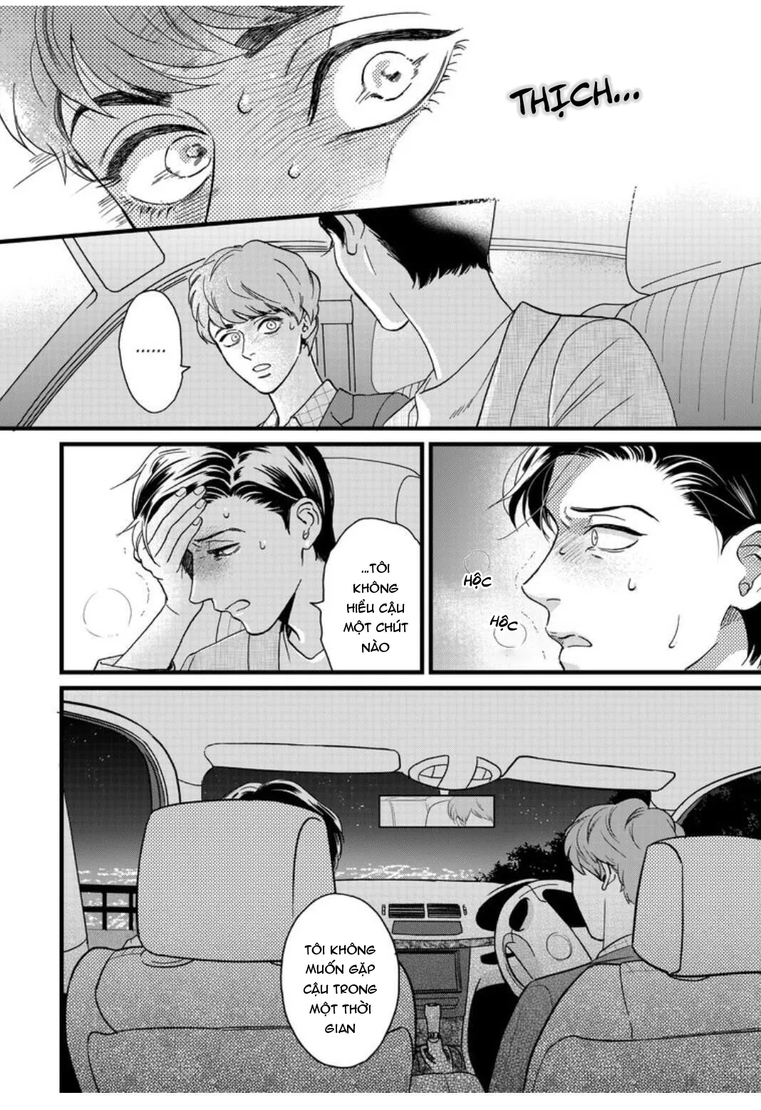 Cái Miệng Nghịch Ngợm Của Mimori Chapter 5 Trang 24