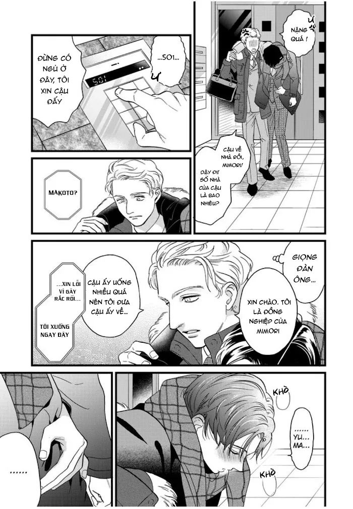 Cái Miệng Nghịch Ngợm Của Mimori Chapter 9 Trang 21