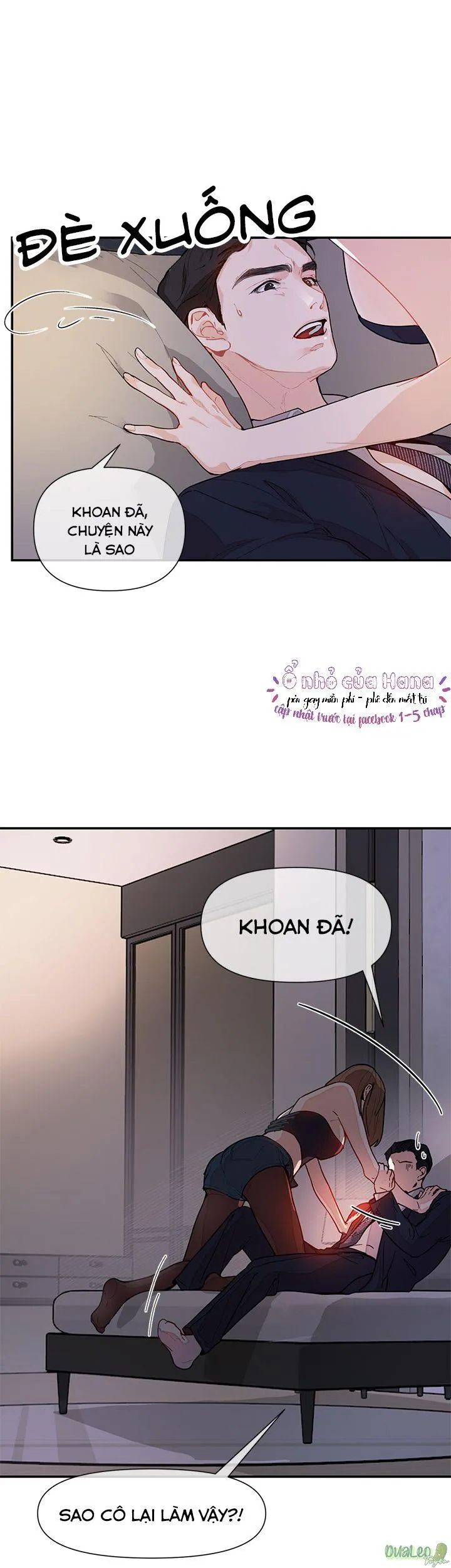 Cái nào mới là sở thích của cậu? Chapter 1 Trang 18