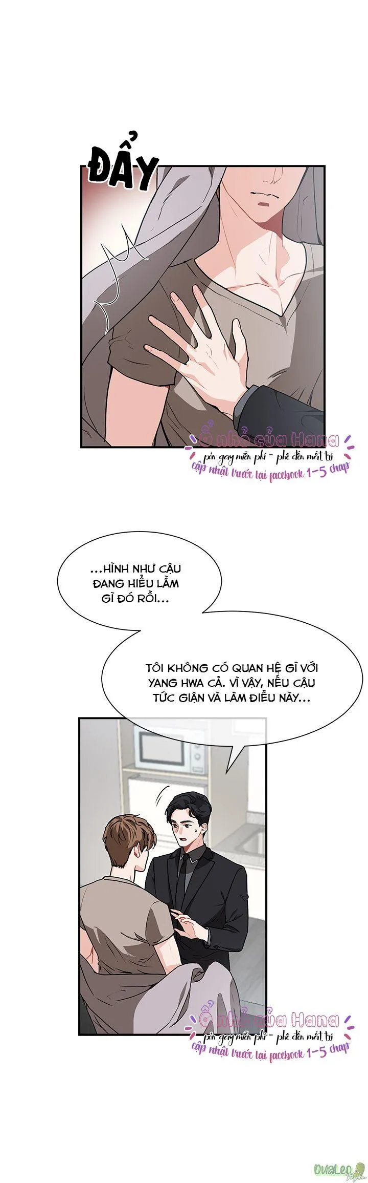 Cái nào mới là sở thích của cậu? Chapter 3 Trang 6