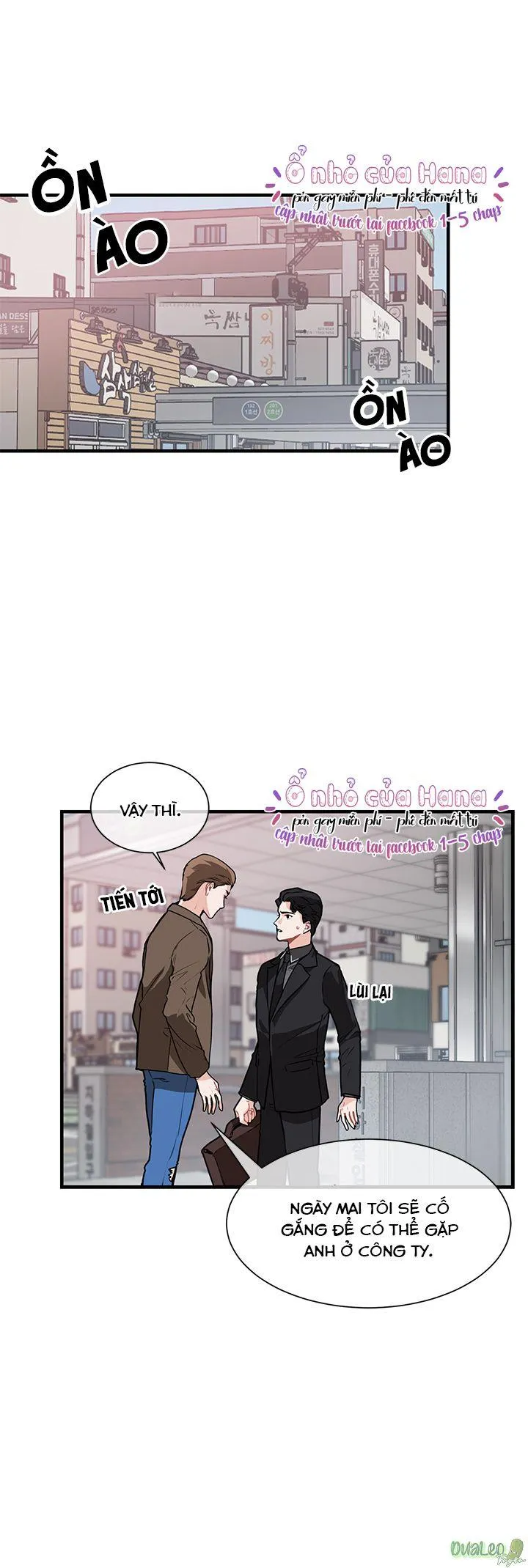 Cái nào mới là sở thích của cậu? Chapter 3 Trang 16