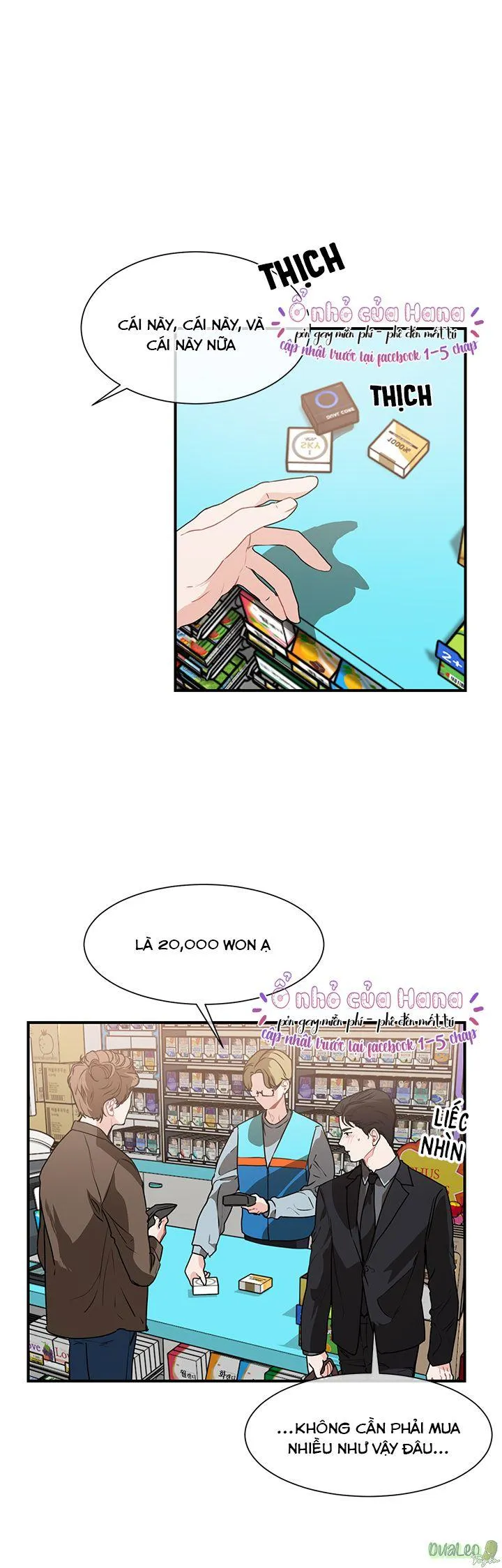 Cái nào mới là sở thích của cậu? Chapter 3 Trang 23