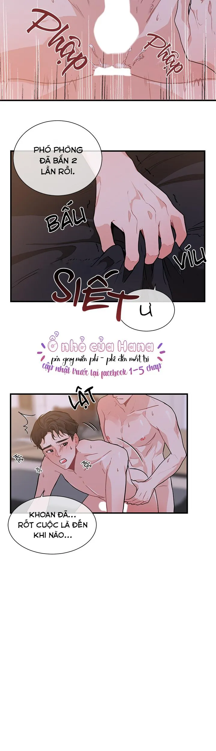 Cái nào mới là sở thích của cậu? Chapter 4 Trang 17