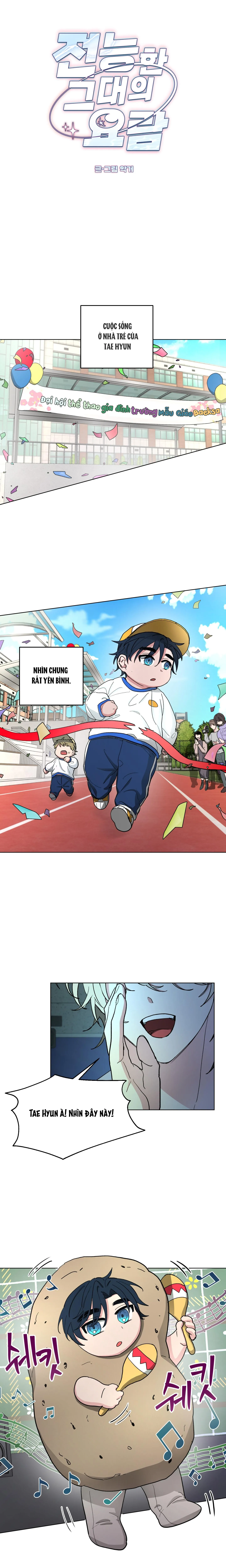 Cái nôi của đấng toàn năng Chapter 10 Trang 7