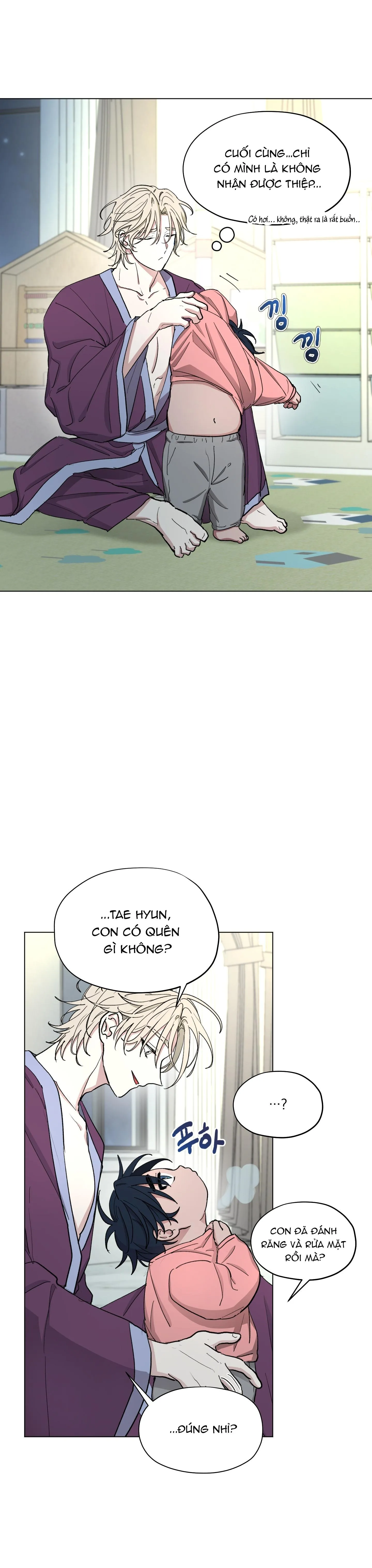 Cái nôi của đấng toàn năng Chapter 11 Trang 17