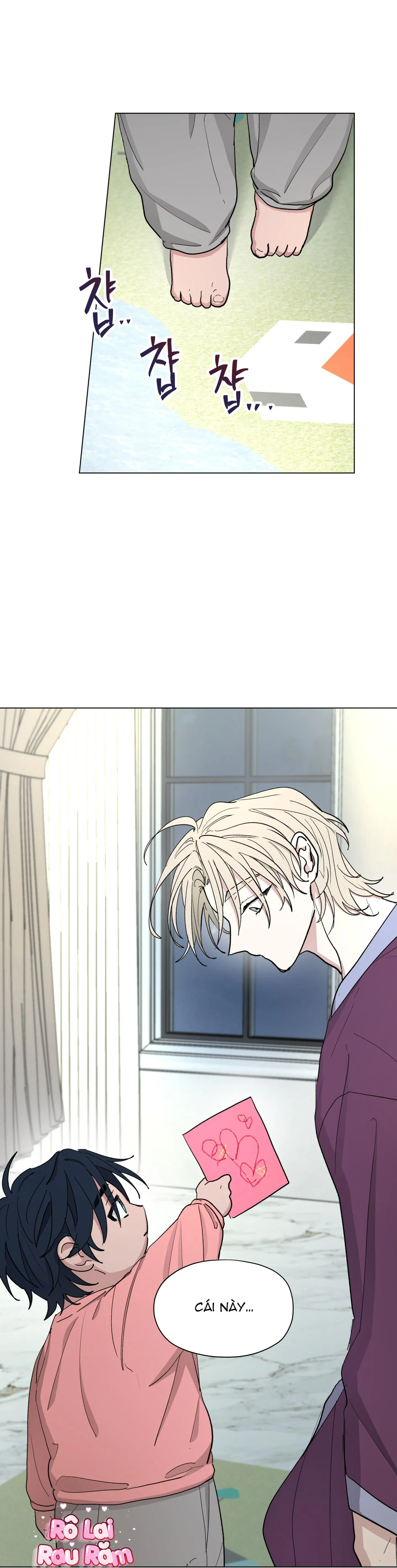 Cái nôi của đấng toàn năng Chapter 11 Trang 19