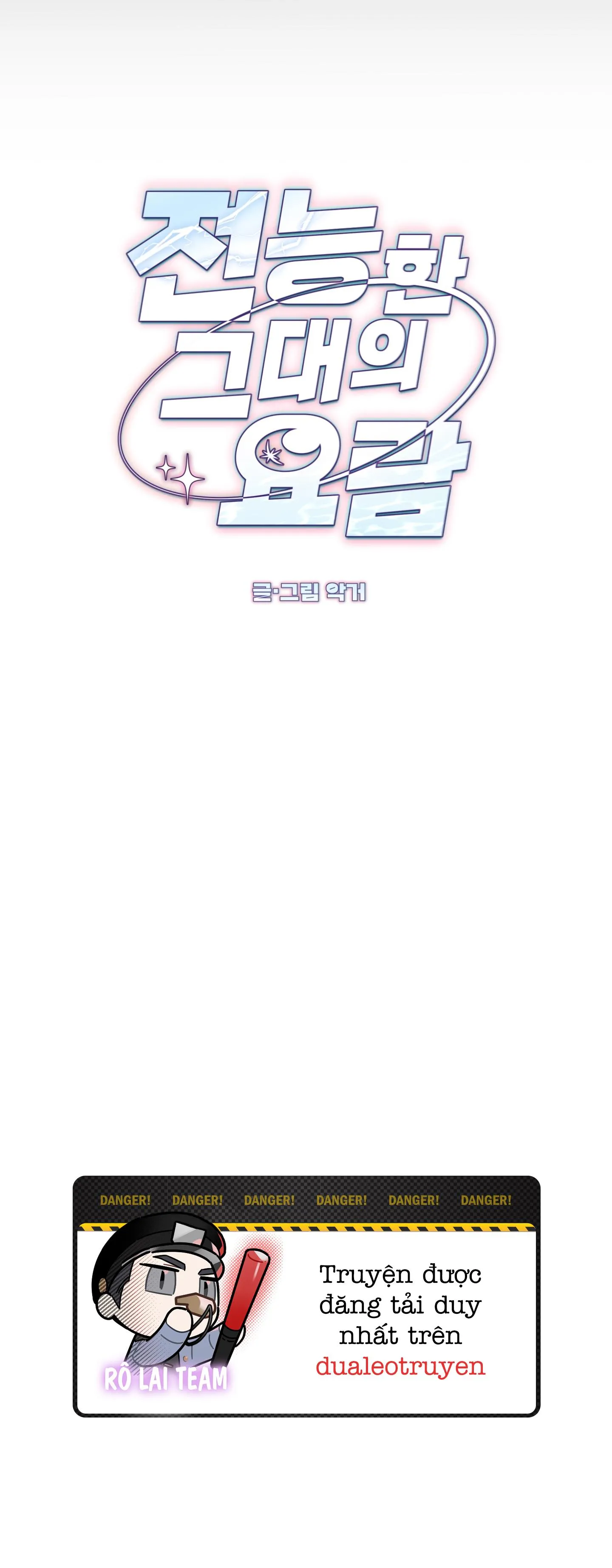 Cái nôi của đấng toàn năng Chapter 15 Trang 9