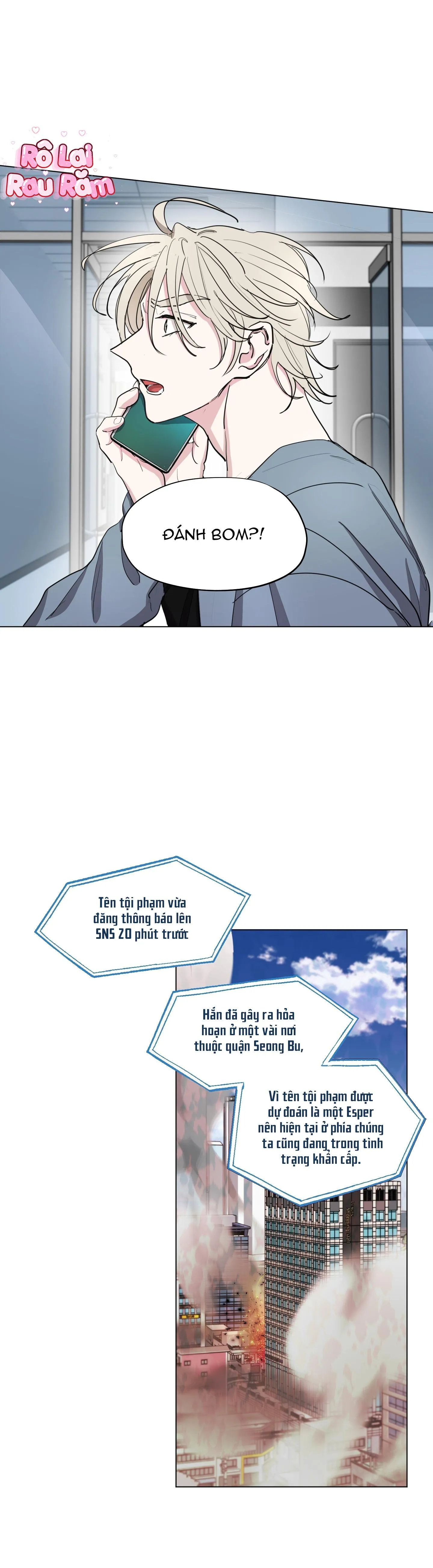 Cái nôi của đấng toàn năng Chapter 16 Trang 9