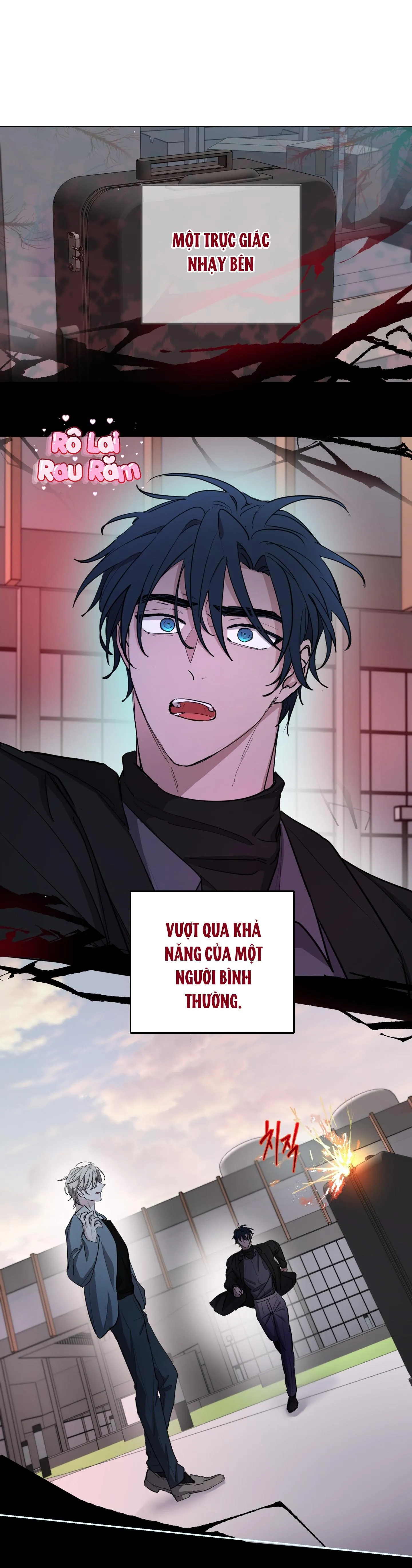 Cái nôi của đấng toàn năng Chapter 16 Trang 12