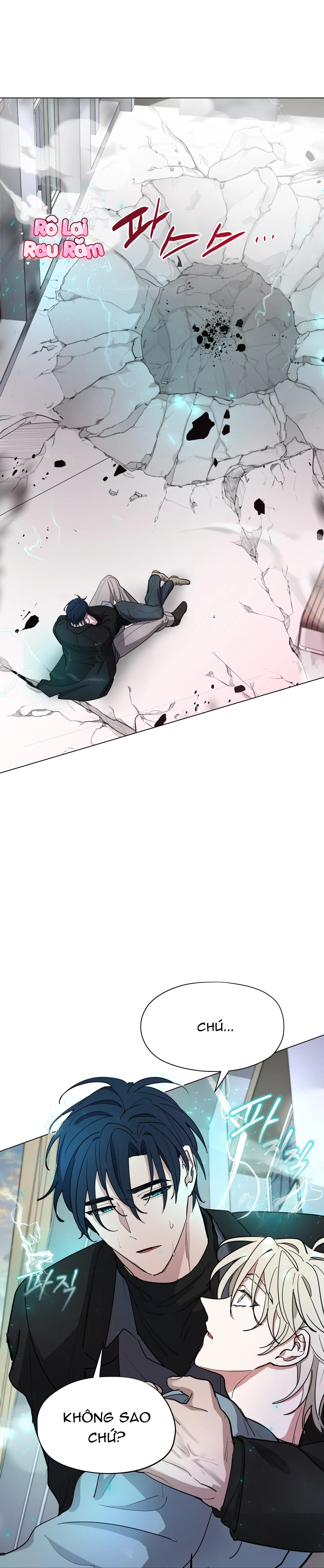 Cái nôi của đấng toàn năng Chapter 16 Trang 17