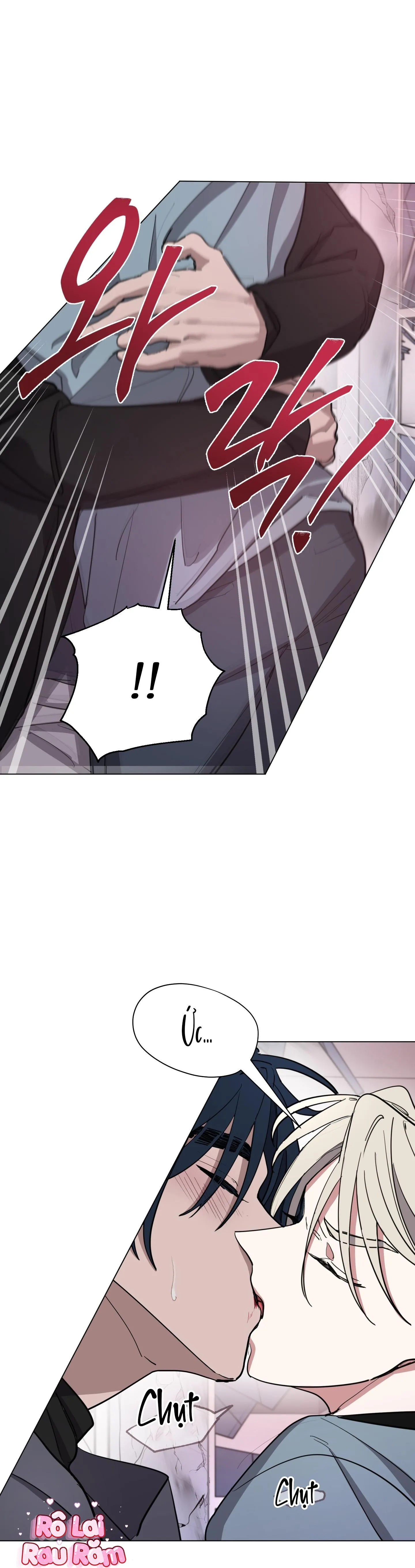 Cái nôi của đấng toàn năng Chapter 16 Trang 26