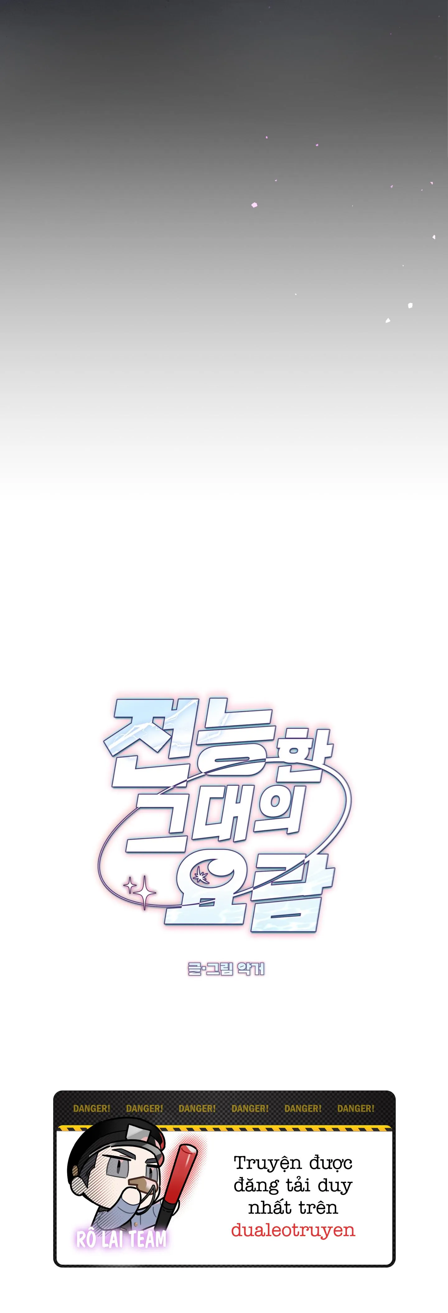 Cái nôi của đấng toàn năng Chapter 17 Trang 8