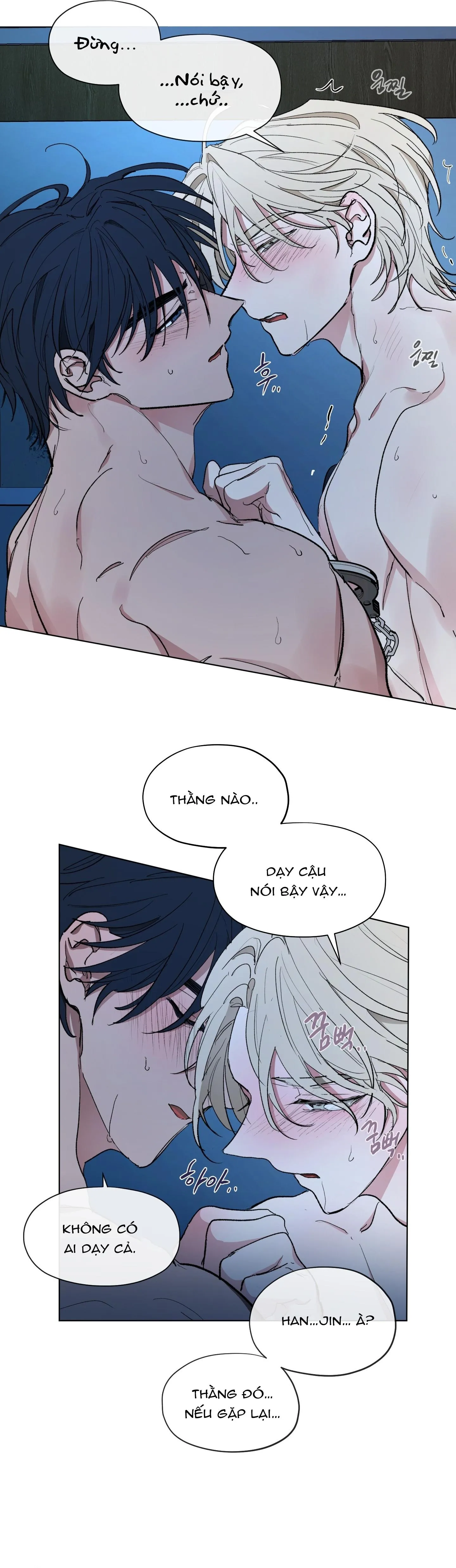 Cái nôi của đấng toàn năng Chapter 2 Trang 15