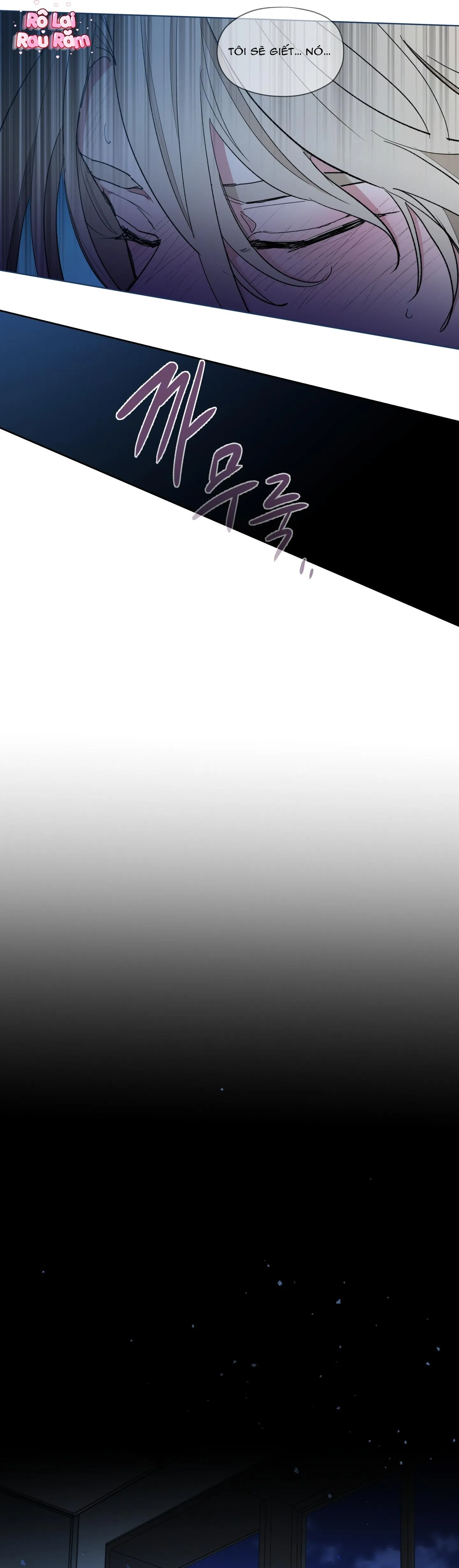 Cái nôi của đấng toàn năng Chapter 2 Trang 16