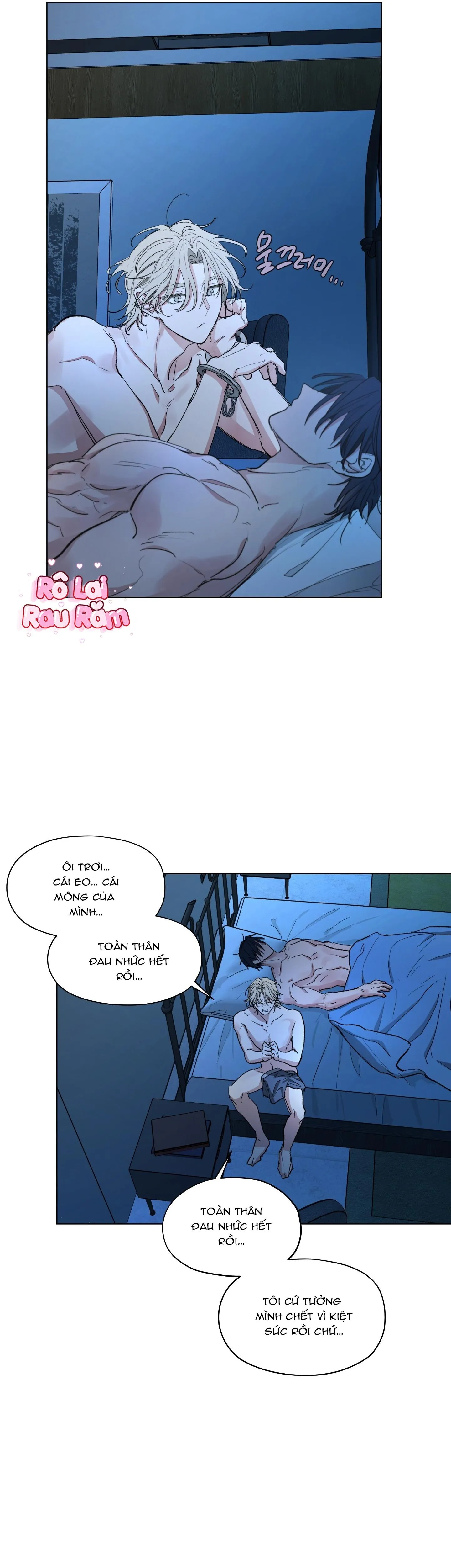 Cái nôi của đấng toàn năng Chapter 2 Trang 18