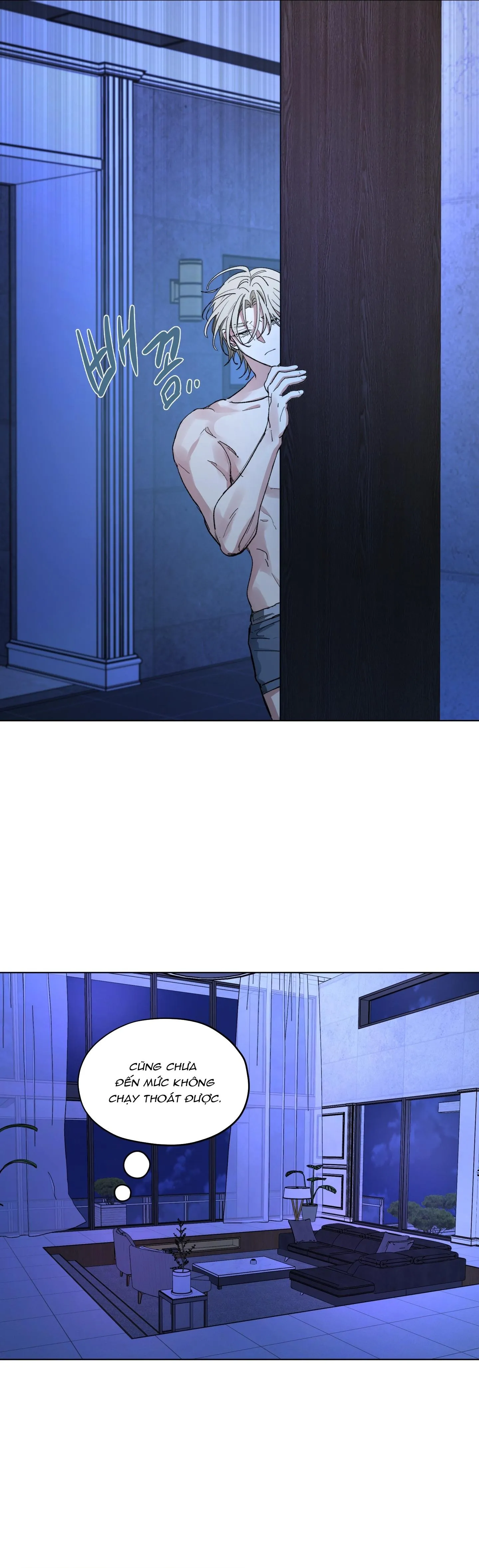 Cái nôi của đấng toàn năng Chapter 2 Trang 21