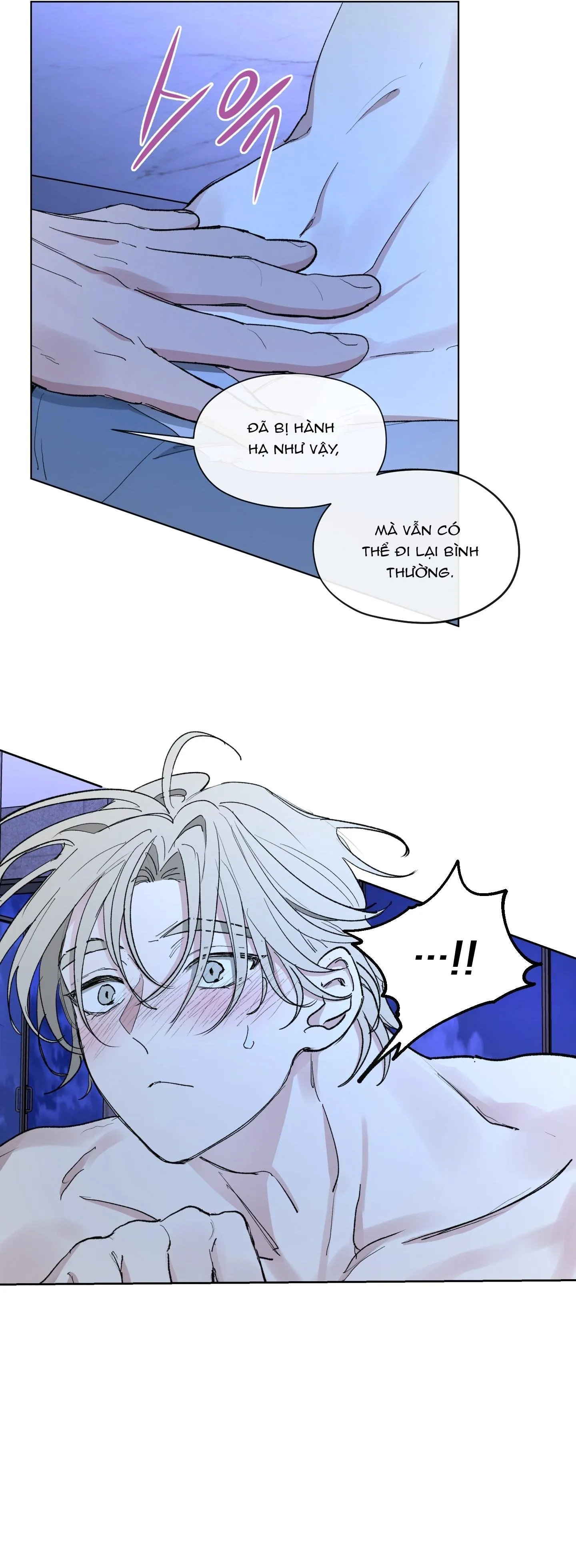 Cái nôi của đấng toàn năng Chapter 2 Trang 25