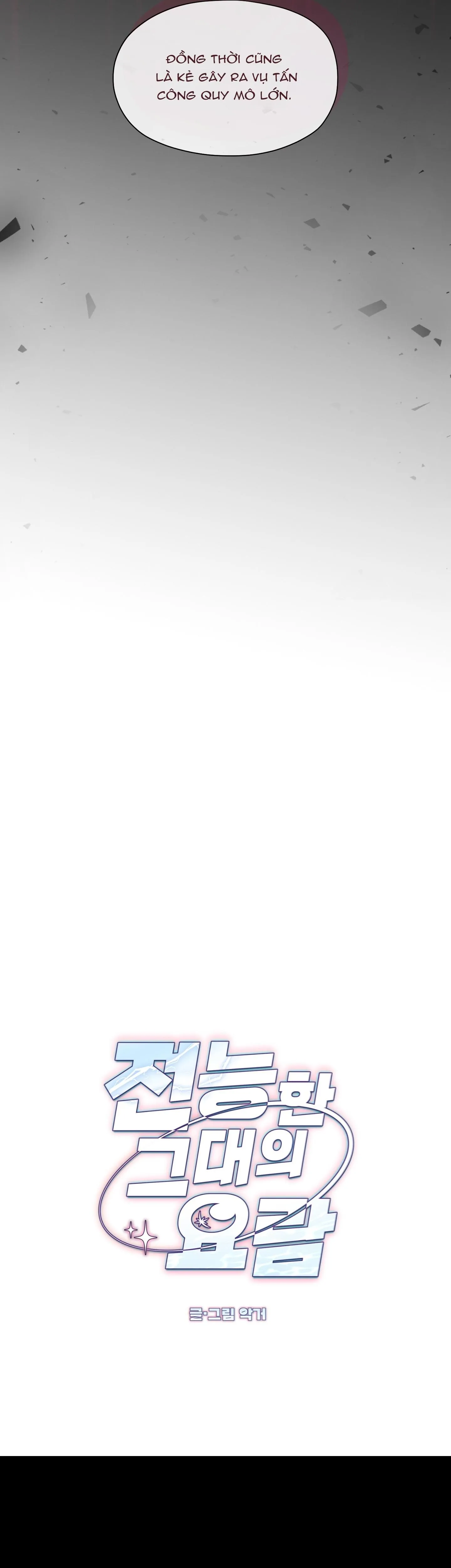 Cái nôi của đấng toàn năng Chapter 2 Trang 39