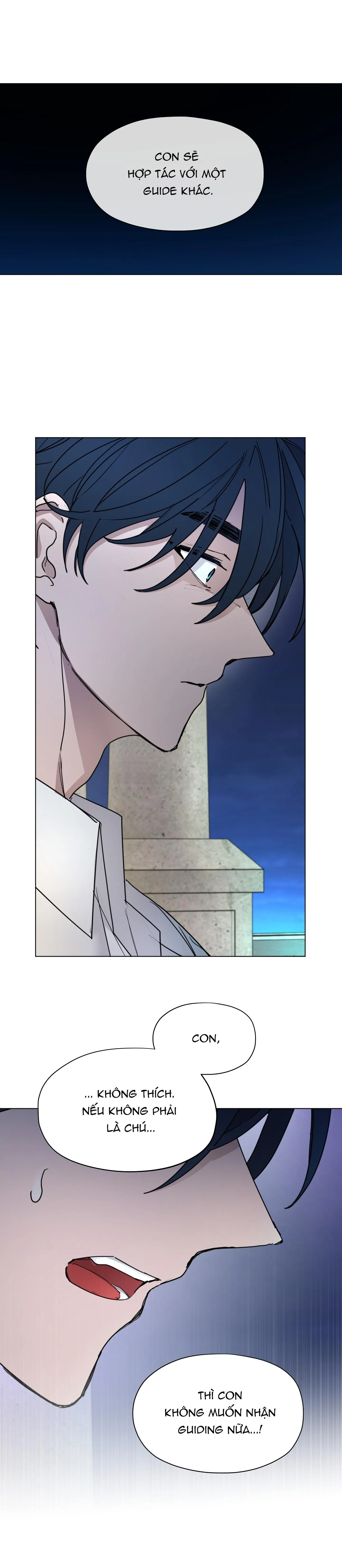 Cái nôi của đấng toàn năng Chapter 20 Trang 5