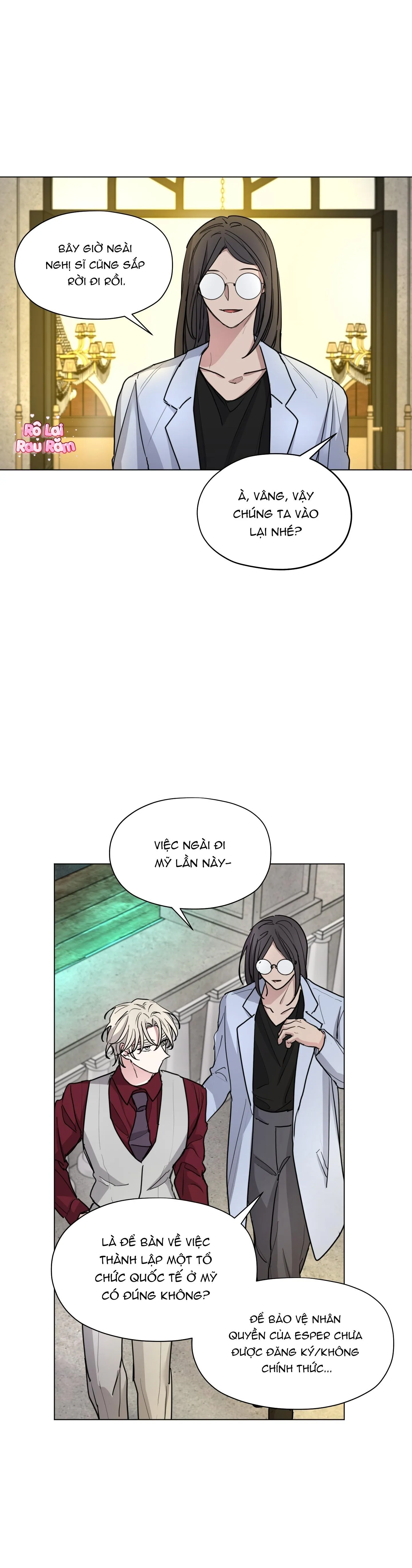 Cái nôi của đấng toàn năng Chapter 20 Trang 12