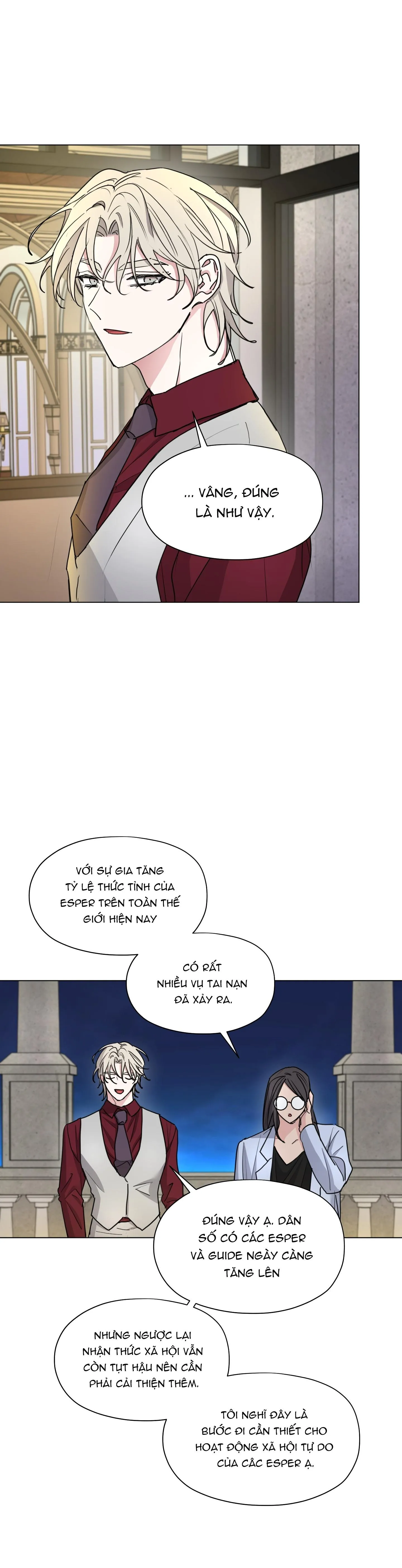 Cái nôi của đấng toàn năng Chapter 20 Trang 13