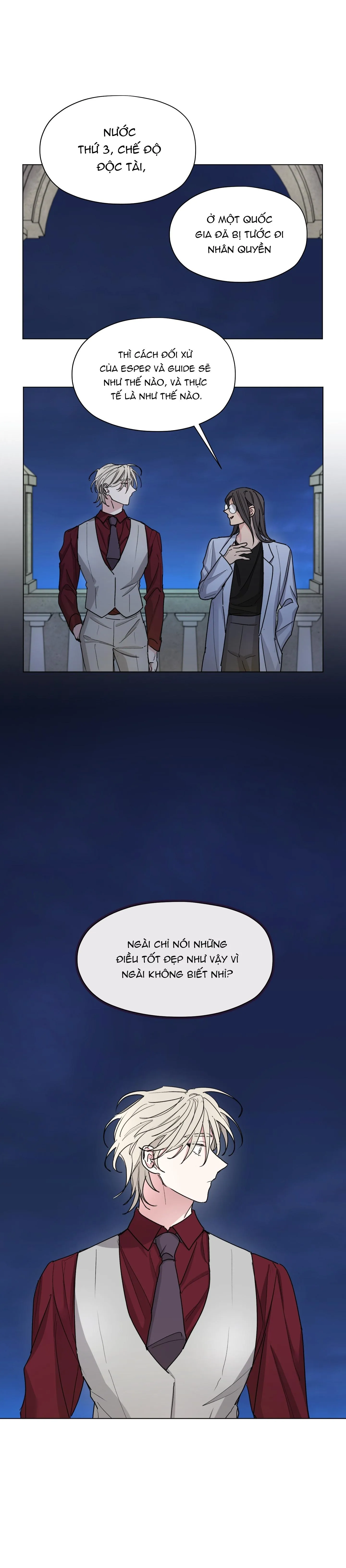 Cái nôi của đấng toàn năng Chapter 20 Trang 15