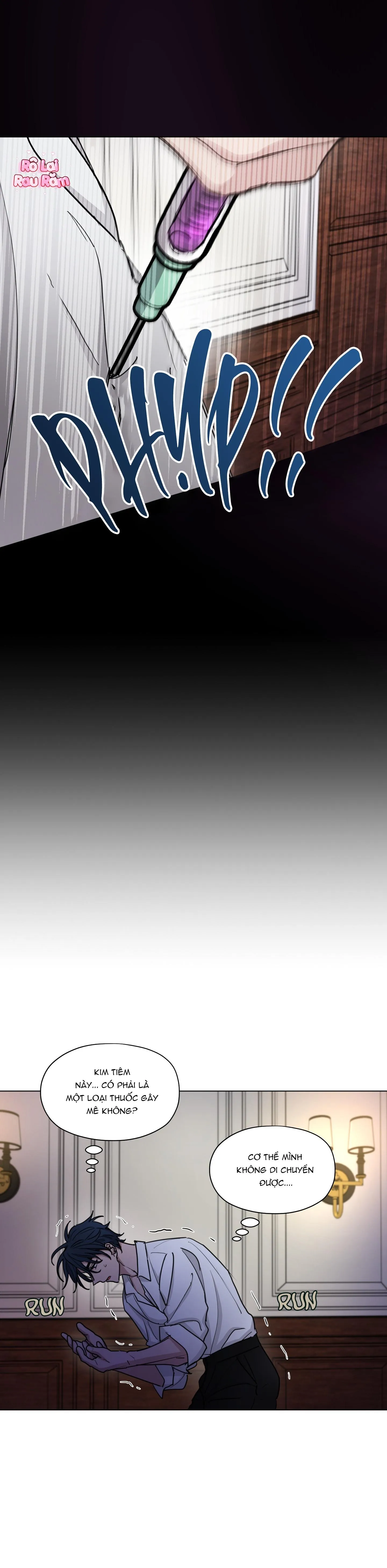 Cái nôi của đấng toàn năng Chapter 21 Trang 3