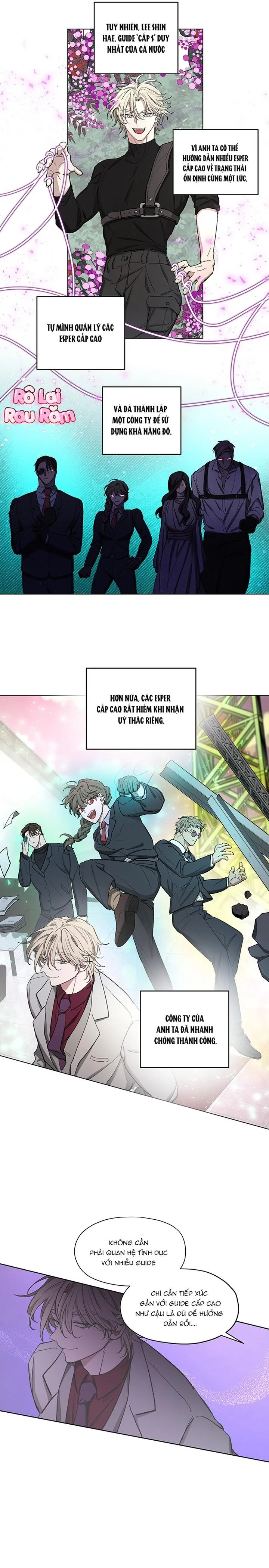 Cái nôi của đấng toàn năng Chapter 3 Trang 3