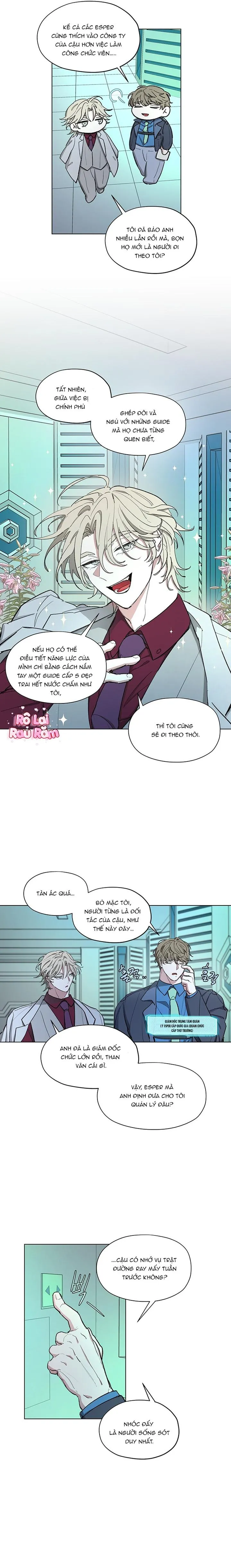 Cái nôi của đấng toàn năng Chapter 3 Trang 4