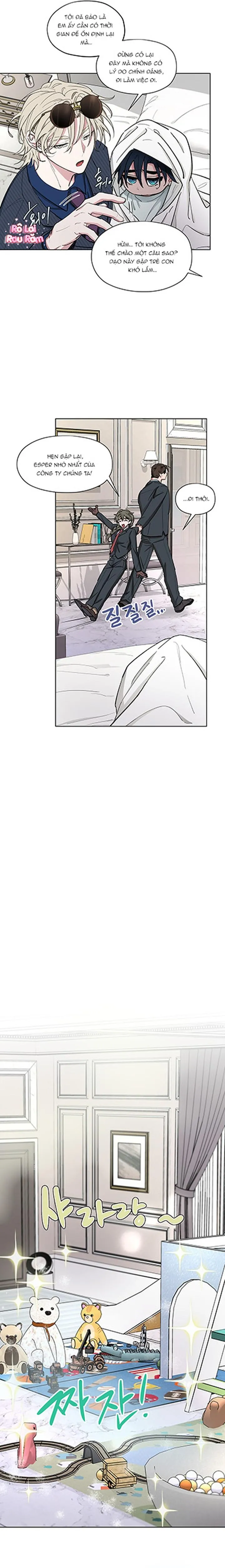 Cái nôi của đấng toàn năng Chapter 3 Trang 17