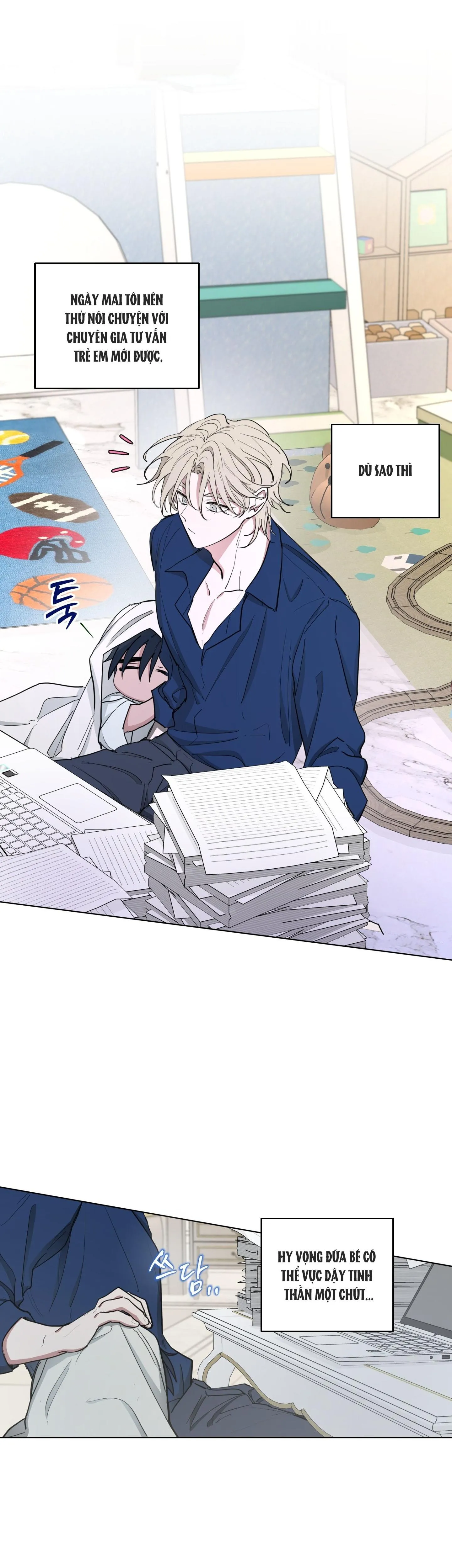 Cái nôi của đấng toàn năng Chapter 4 Trang 6