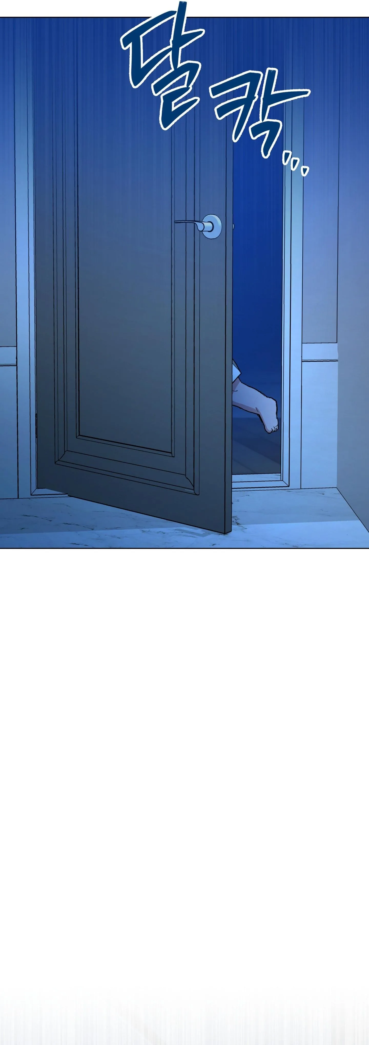 Cái nôi của đấng toàn năng Chapter 4 Trang 9