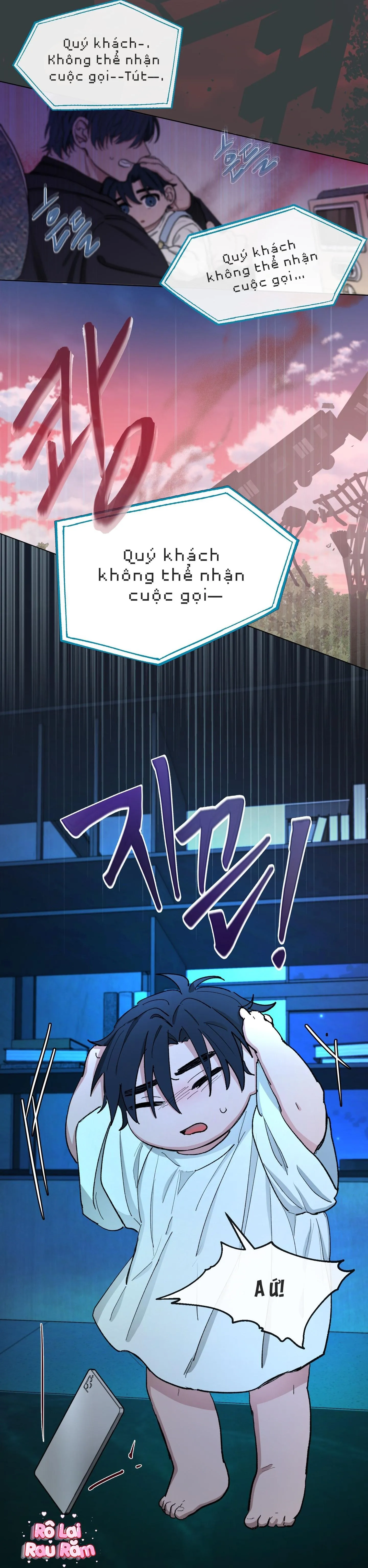 Cái nôi của đấng toàn năng Chapter 4 Trang 14