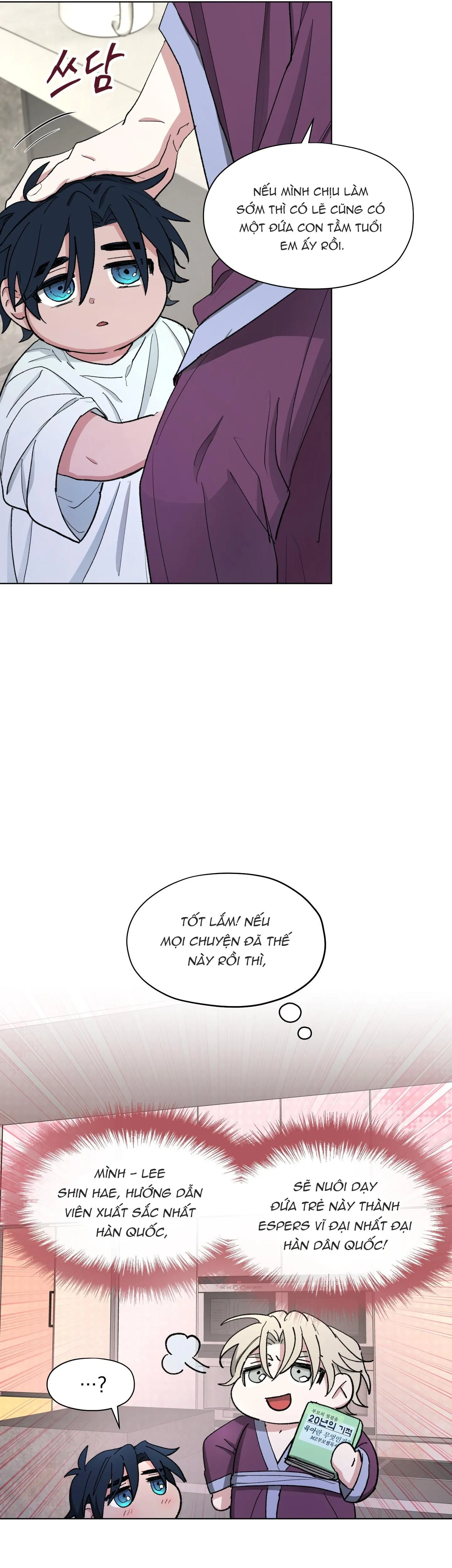 Cái nôi của đấng toàn năng Chapter 5 Trang 3