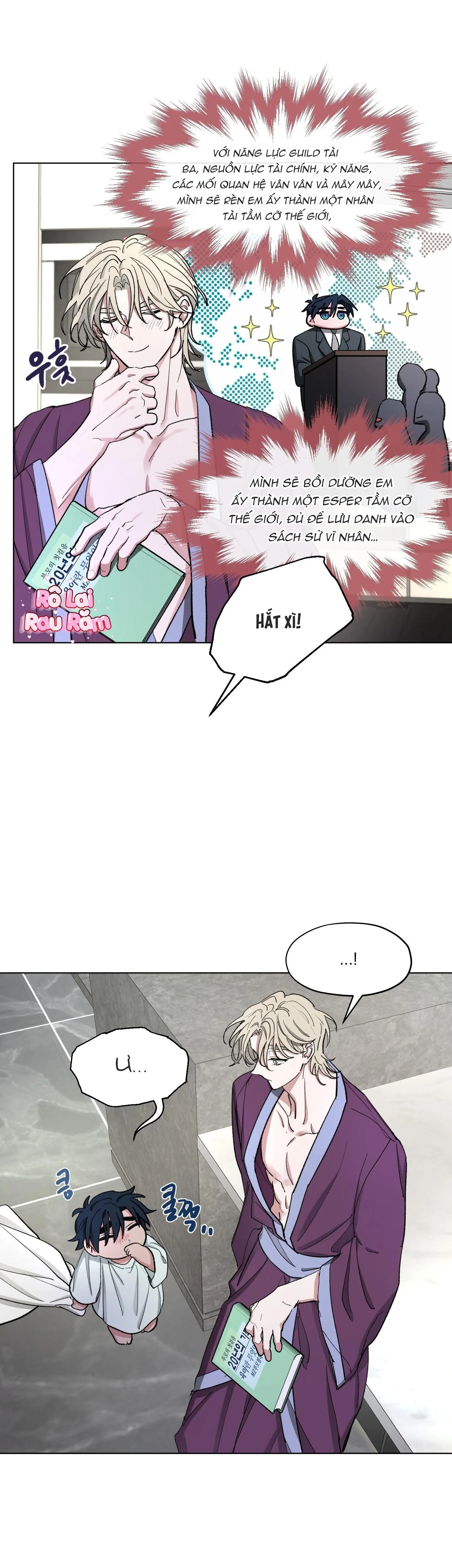 Cái nôi của đấng toàn năng Chapter 5 Trang 4