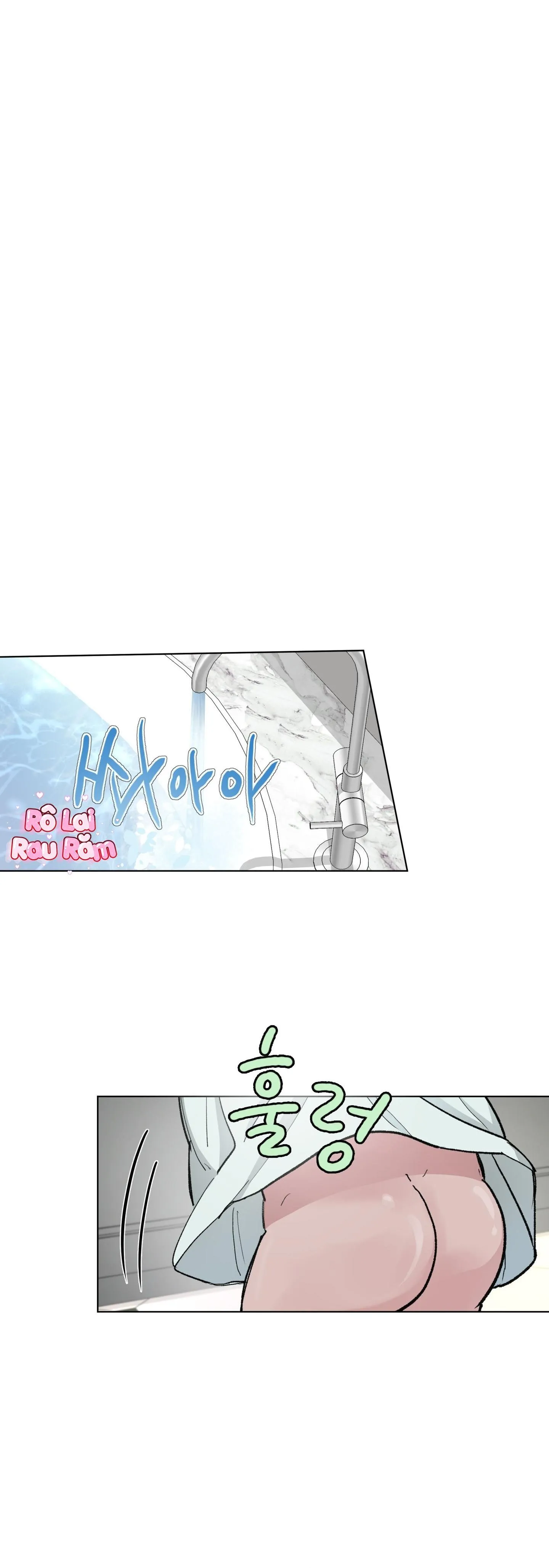 Cái nôi của đấng toàn năng Chapter 5 Trang 6