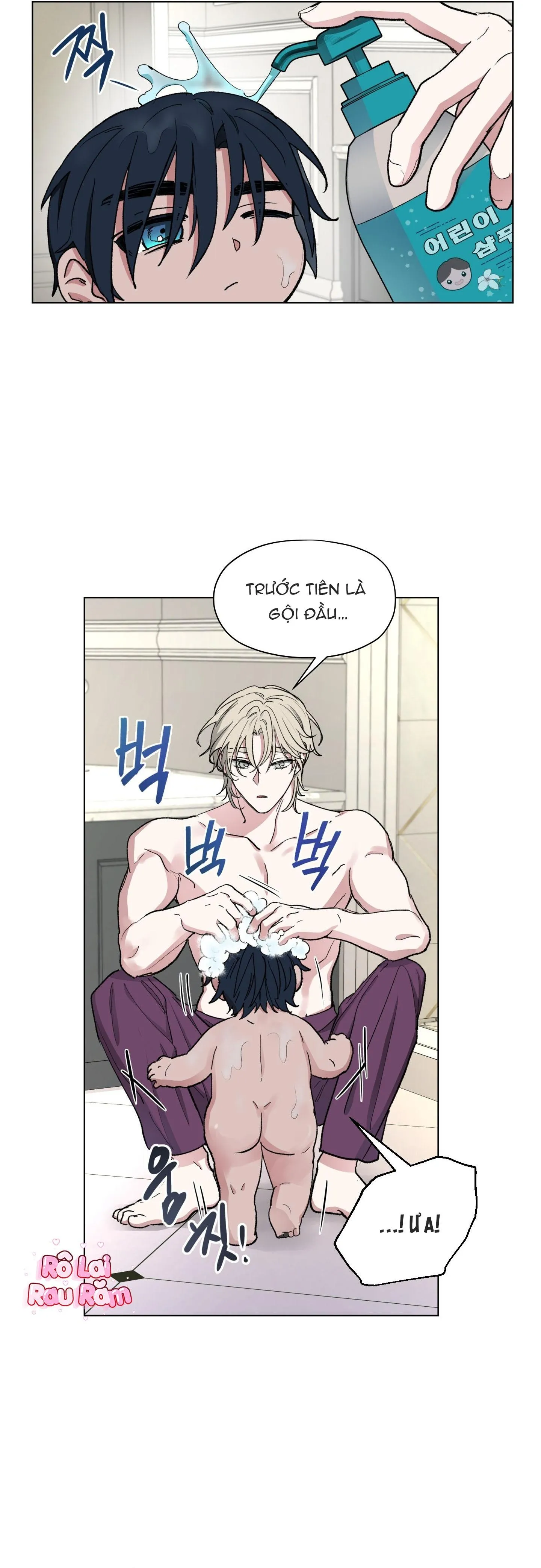 Cái nôi của đấng toàn năng Chapter 5 Trang 8