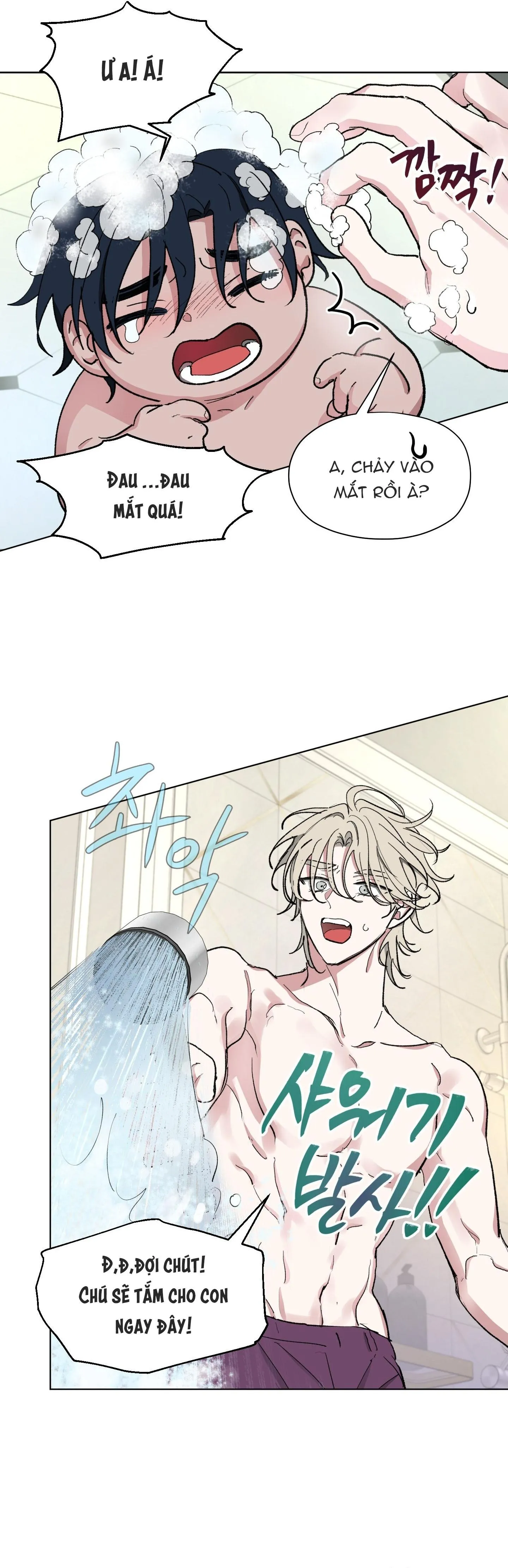 Cái nôi của đấng toàn năng Chapter 5 Trang 9