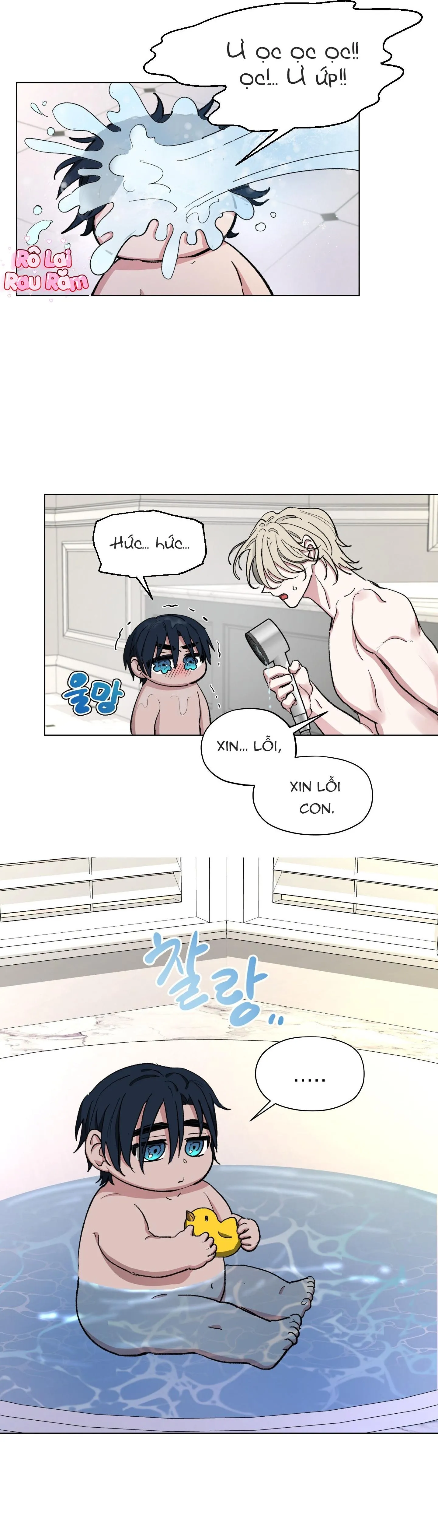 Cái nôi của đấng toàn năng Chapter 5 Trang 10