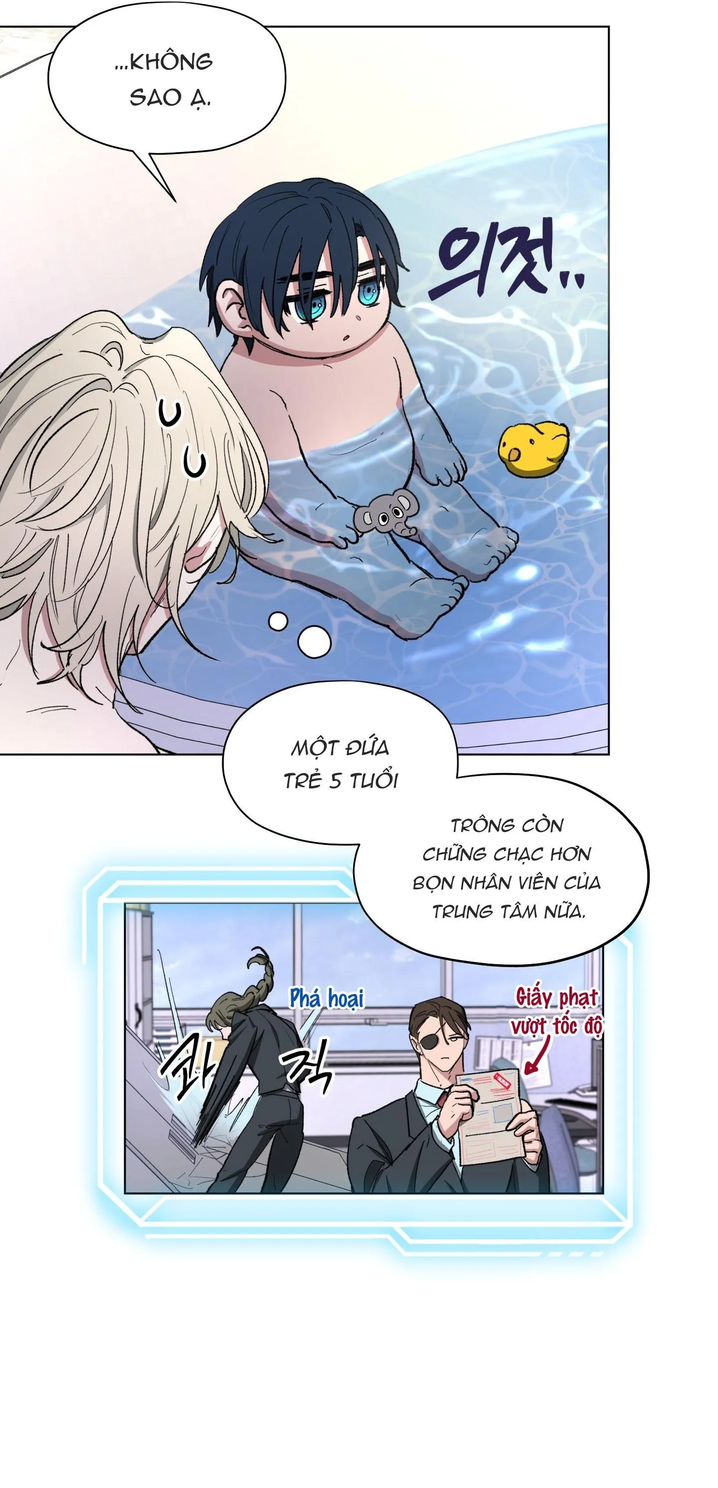 Cái nôi của đấng toàn năng Chapter 5 Trang 12