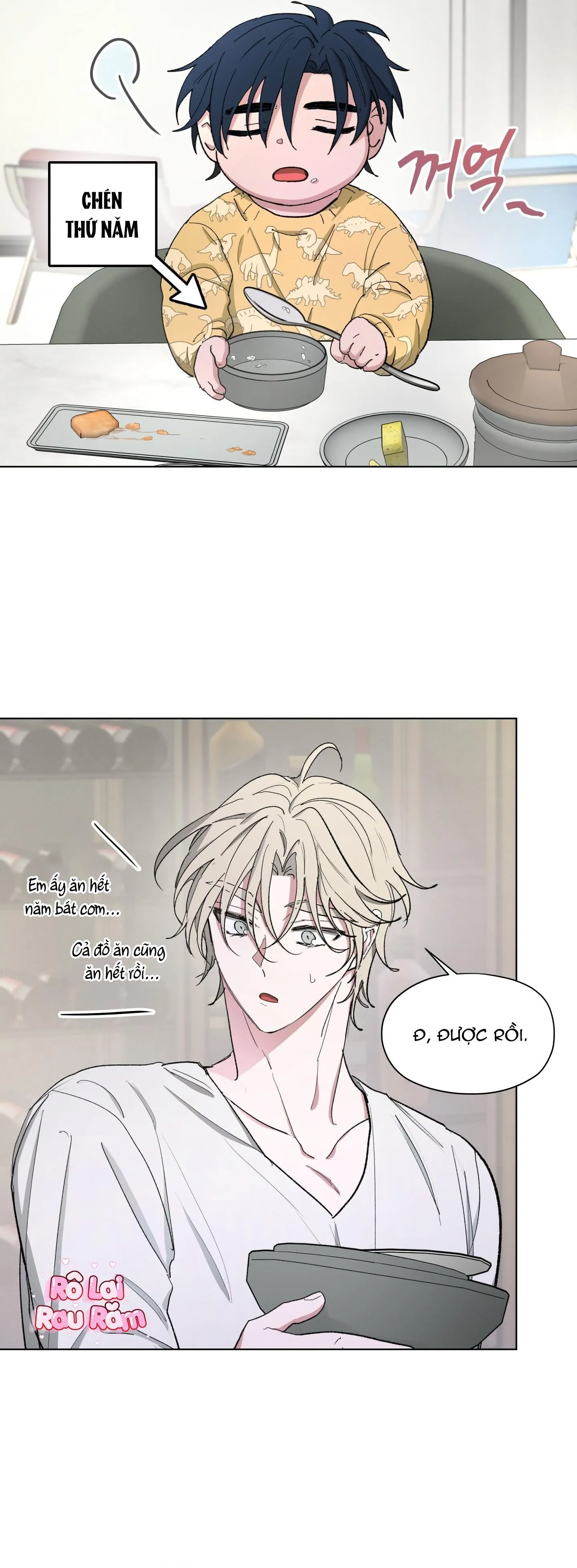 Cái nôi của đấng toàn năng Chapter 5 Trang 23