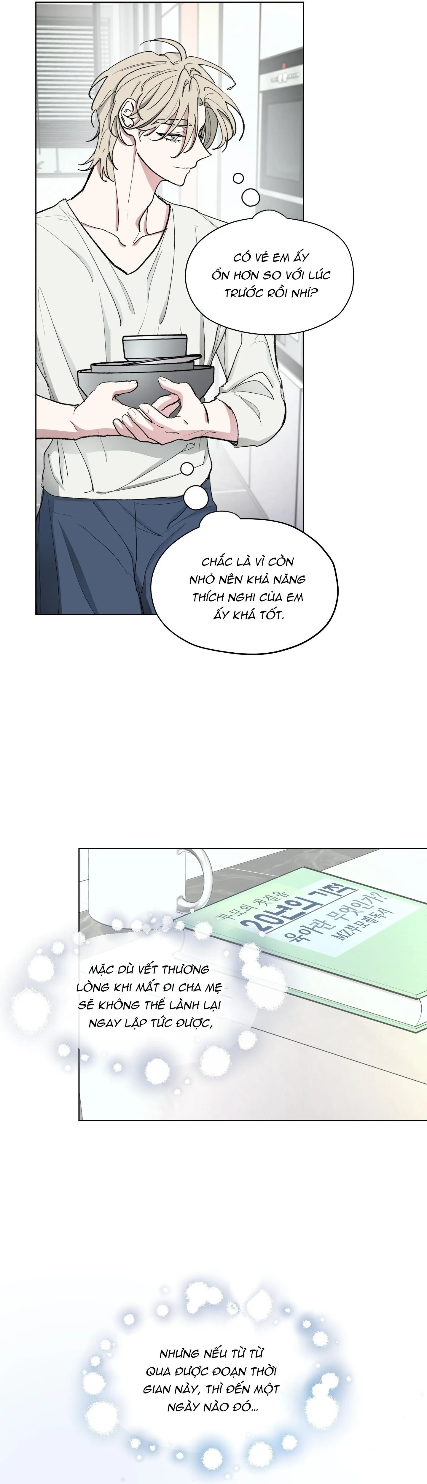 Cái nôi của đấng toàn năng Chapter 5 Trang 27