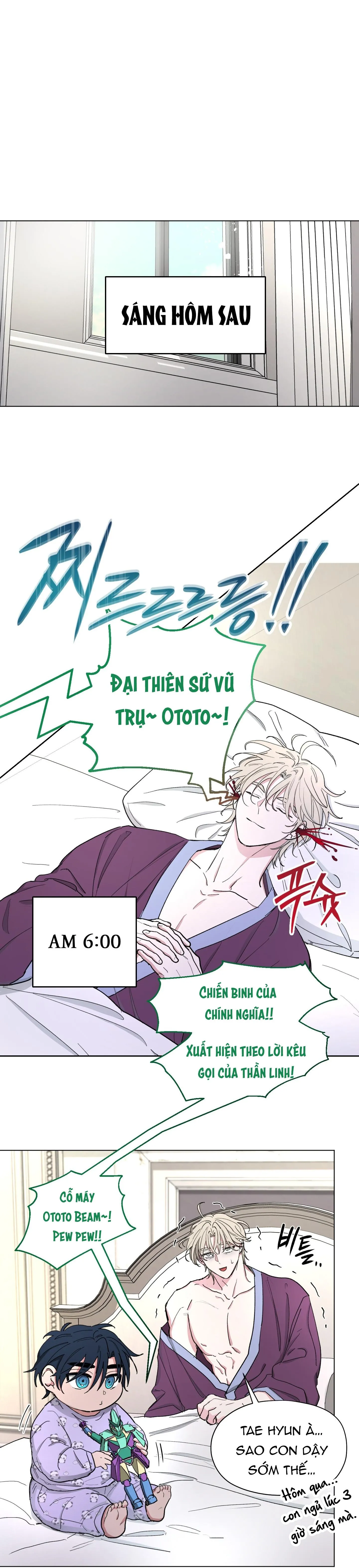 Cái nôi của đấng toàn năng Chapter 6 Trang 4