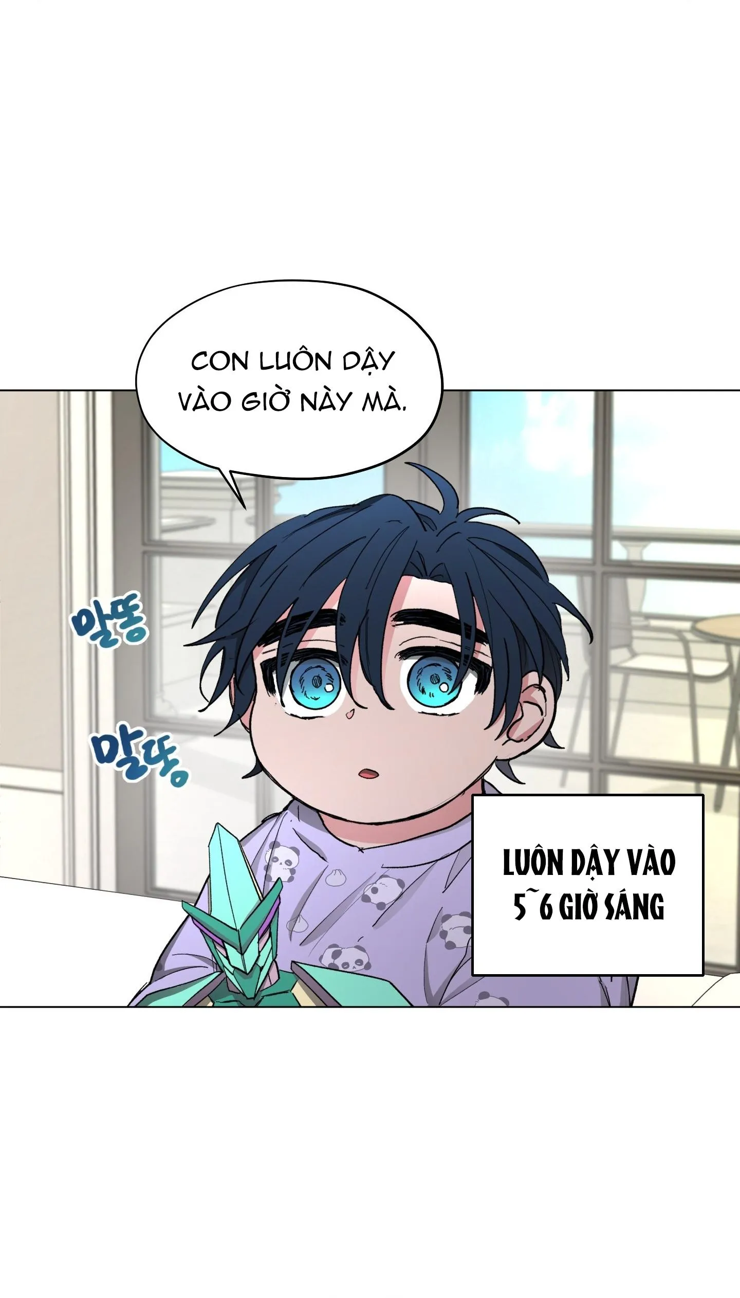 Cái nôi của đấng toàn năng Chapter 6 Trang 5