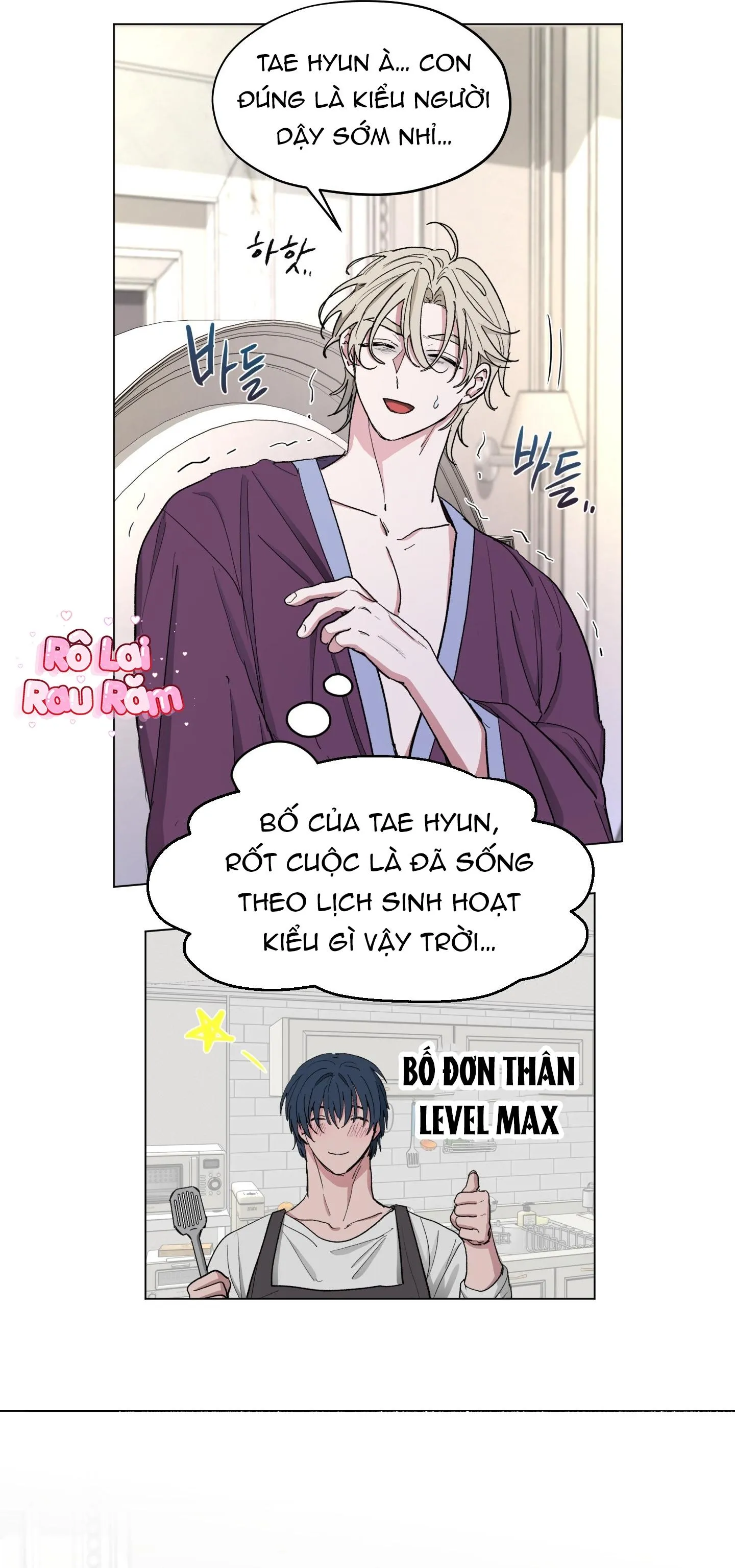 Cái nôi của đấng toàn năng Chapter 6 Trang 6