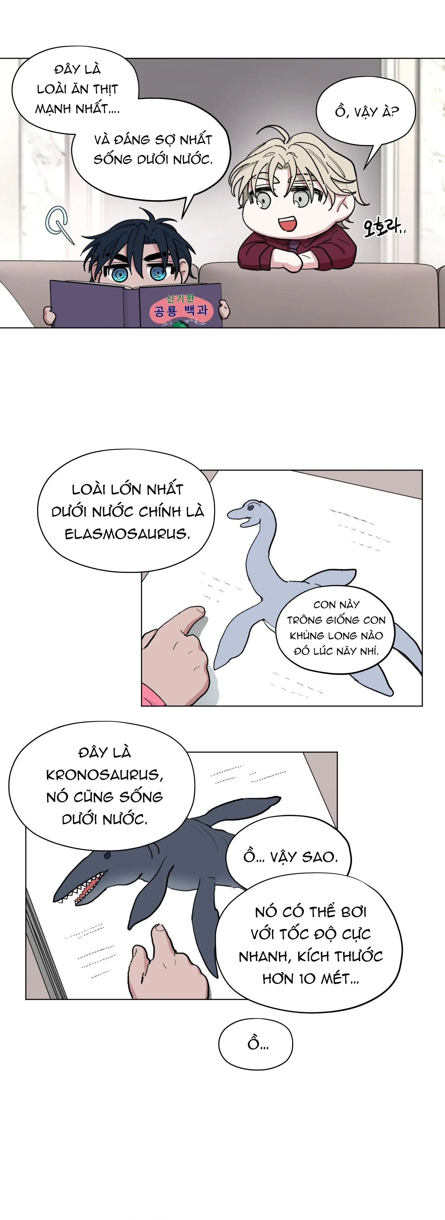 Cái nôi của đấng toàn năng Chapter 6 Trang 8