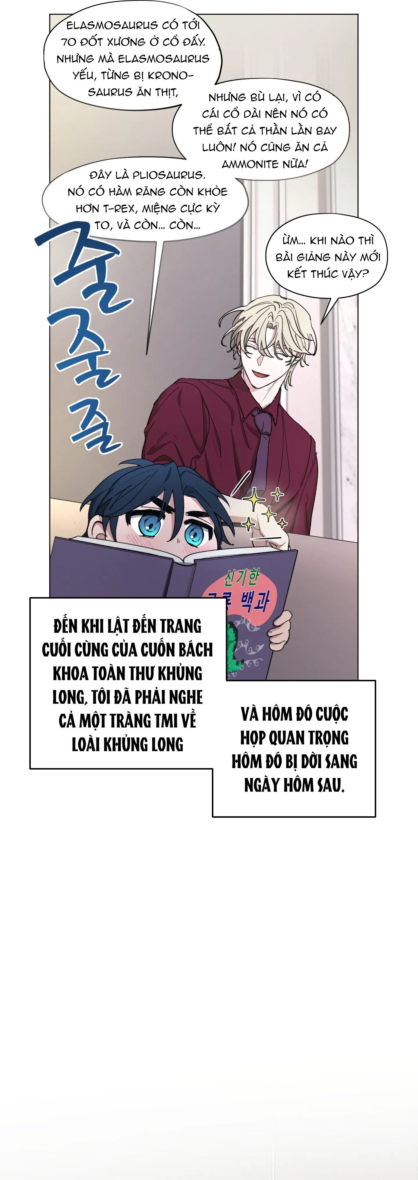 Cái nôi của đấng toàn năng Chapter 6 Trang 9