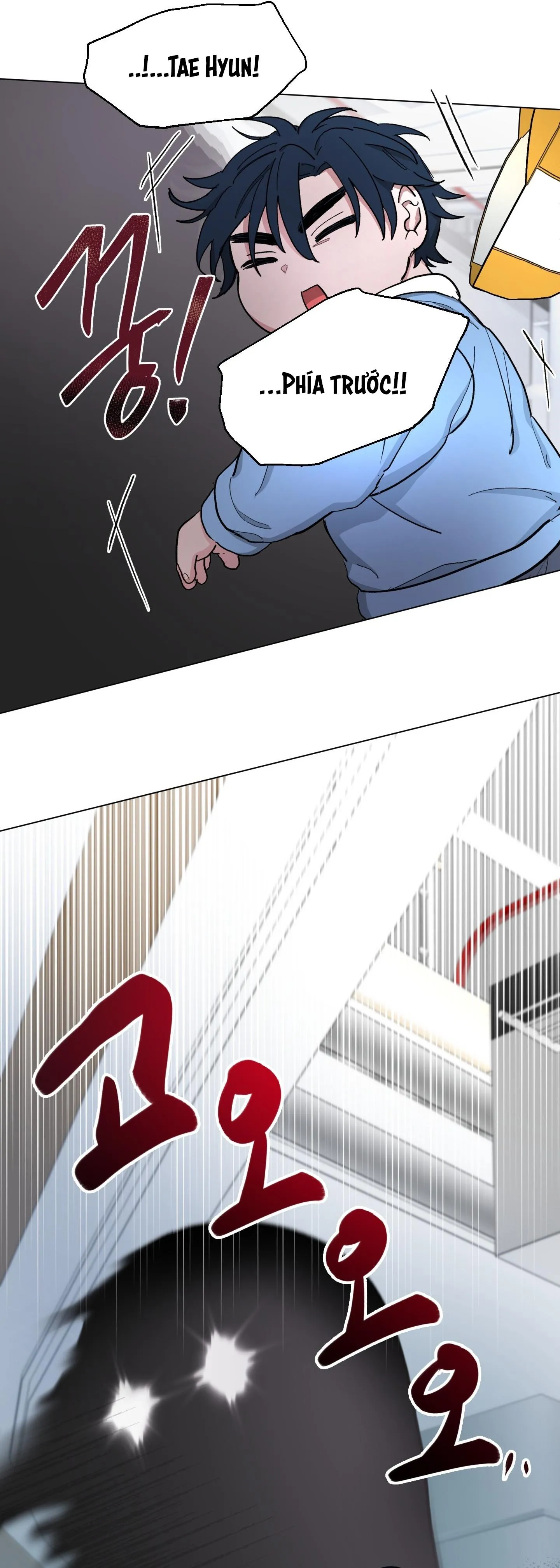 Cái nôi của đấng toàn năng Chapter 6 Trang 22